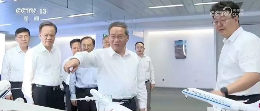国务院总理李强到访远东宏信旗下上市公司宏信建发
